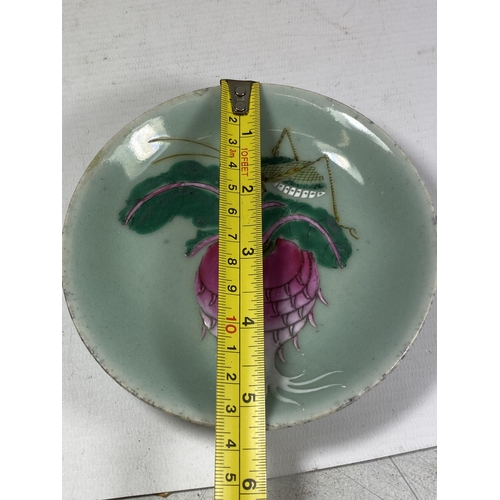 364 - A CHINESE TONGZHI PERIOD CELADON FRUIT PIN DISH, DIAMETER 13CM