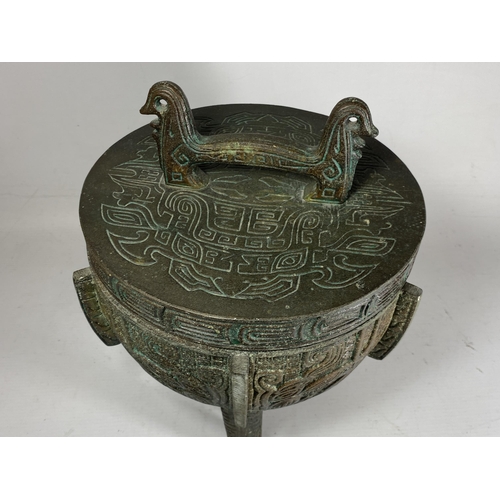 379 - A TAIWANESE ARCHAIC STYLE POTTERY TRI FOOTED LIDDED BOWL WITH INNER PLASTIC LINER, HEIGHT 30CM