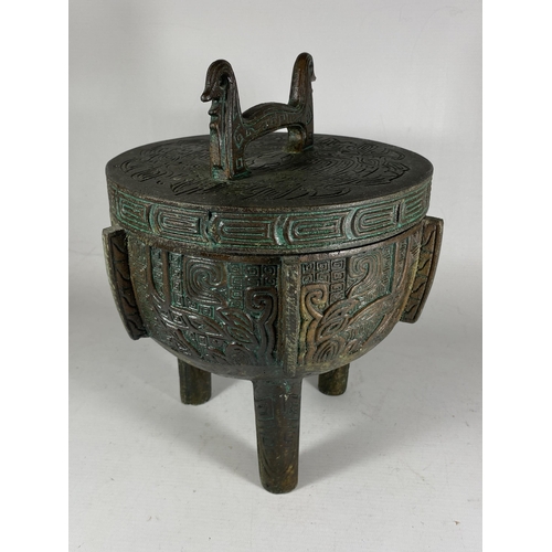 379 - A TAIWANESE ARCHAIC STYLE POTTERY TRI FOOTED LIDDED BOWL WITH INNER PLASTIC LINER, HEIGHT 30CM