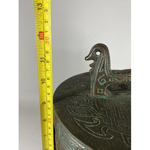 379 - A TAIWANESE ARCHAIC STYLE POTTERY TRI FOOTED LIDDED BOWL WITH INNER PLASTIC LINER, HEIGHT 30CM