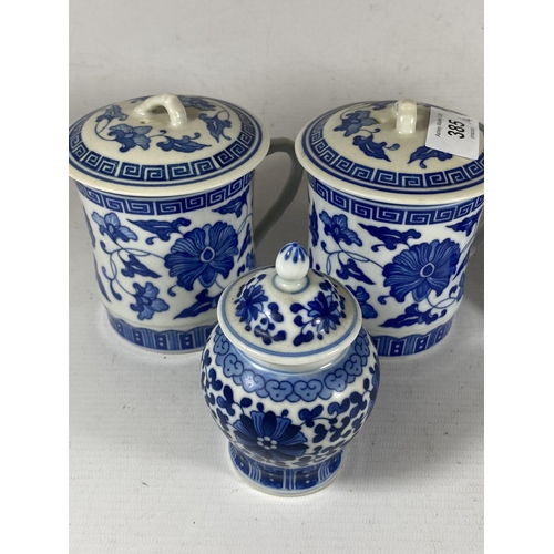 385 - A GROUP OF MODERN CHINESE BLUE AND WHITE ITEMS - LIDDED JAR AND SET OF SIX LIDDED MUGS