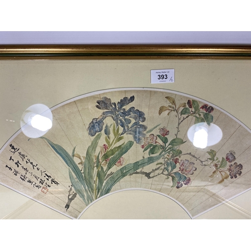 393 - A PAIR OF GILT FRAMED ORIENTAL FAN DESIGN FLORAL PRINTS, 37 X 65CM