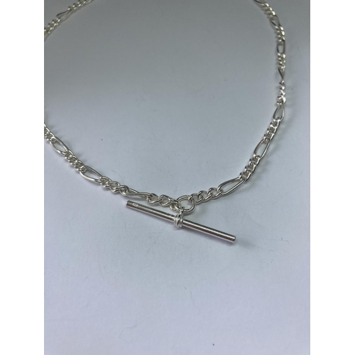 574 - A SILVER FIGARO T-BAR NECK CHAIN