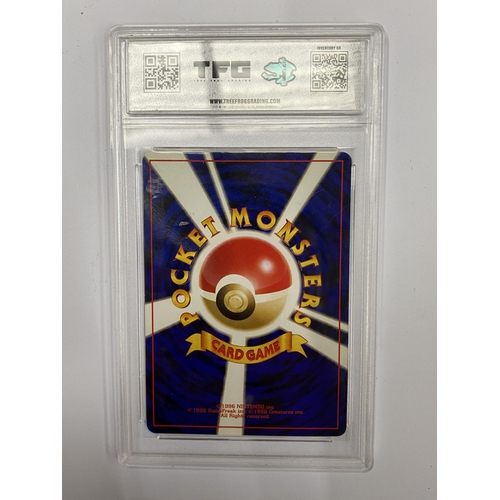 350 - A GRADED POKEMON CARD - 2000 JAPANESE LUGIA NEO 3 LEGENDARY NO.249 - GRADE 6