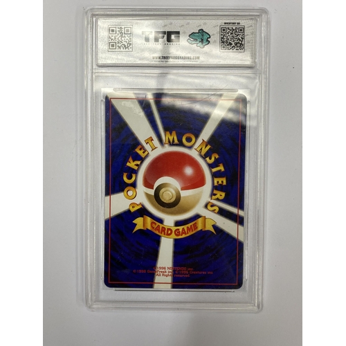 351 - A GRADED POKEMON CARD - 2000 JAPANESE HO-OH NEO 3 LEGENDARY NO.250 - GRADE 7