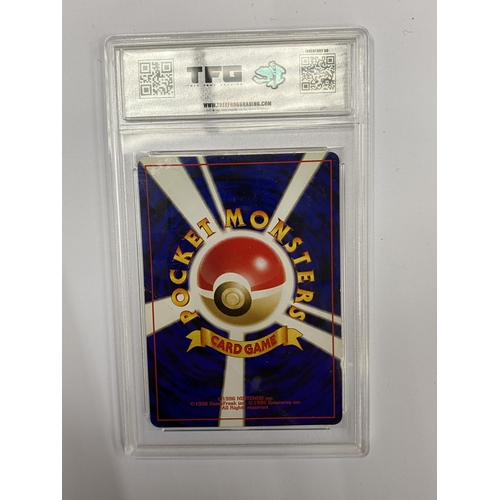 352 - A GRADED POKEMON CARD - 2000 JAPANESE SUICINE NEO 3 LEGENDARY NO.245 - GRADE 5