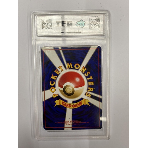 353 - A GRADED POKEMON CARD - 2000 JAPANESE RAIKOU NEO 3 LEGEDNARY NO.243 - GRADE 7