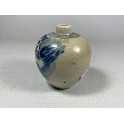 403 - A CHINESE BLUE AND WHITE CRACKLE DESIGN POT WITH FIGURAL DESIGN, SIX CHARACTER MARK TO BASE, HEIGHT ... 