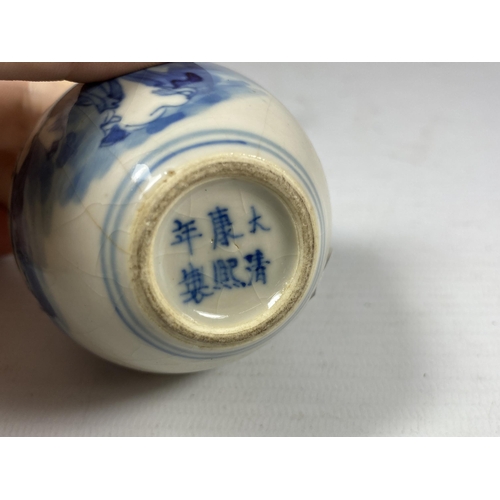 403 - A CHINESE BLUE AND WHITE CRACKLE DESIGN POT WITH FIGURAL DESIGN, SIX CHARACTER MARK TO BASE, HEIGHT ... 