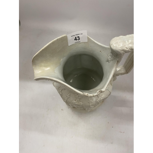 43 - A VICTORIAN APOSTLE JUG, HEIGHT 24CM