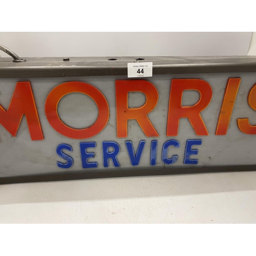 44 - A 'MORRIS SERVICE' ILLUMINATED BOX SIGN, 23 X 57CM