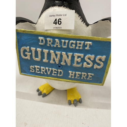 46 - A GUINNESS TOUCAN FIGURE, HEIGHT 21CM