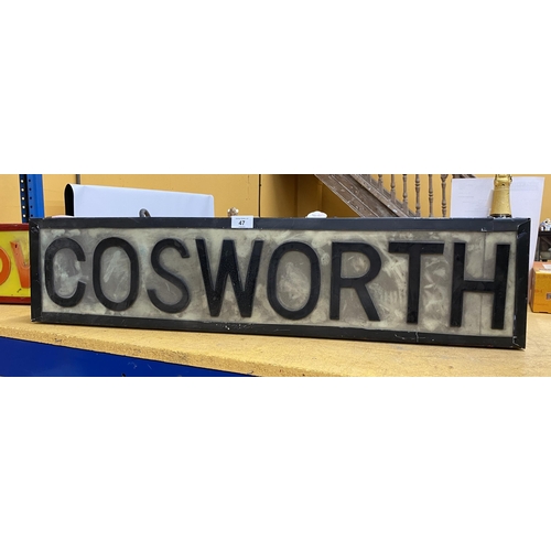 47 - A 'COSWORTH' ILLUMINATED BOX SIGN, 20 X 86.5CM