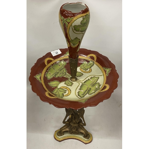 35 - AN ART NOUVEAU CERAMIC AND GILT PEDESTAL CENTRE PIECE, HEIGHT 63CM