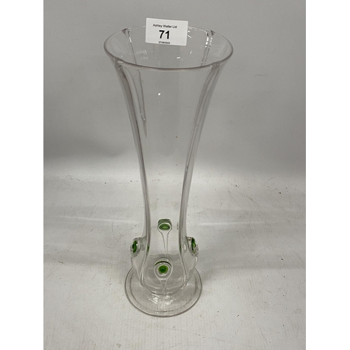 71 - A STAURT & SONS GLASS VASE, HEIGHT 30CM