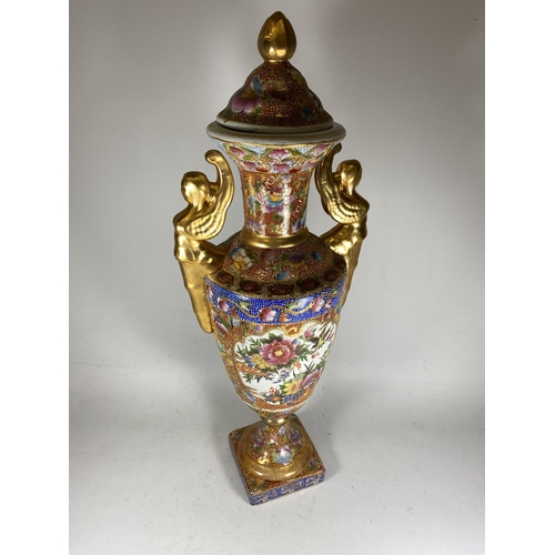 417 - A LARGE DECORATIVE JAPANESE LIDDED TWIN HANDLED VASE, HEIGHT 56CM