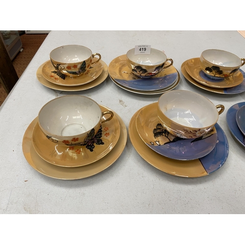 419 - A JAPANESE EGGSHELL PORCELAIN PART TEA SET AND BLUE AND WHITE RICE BOWL