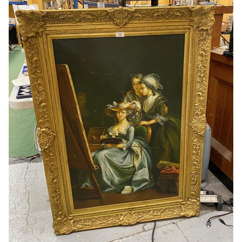 73 - A LARGE GILT FRAMED CLASSICAL STYLE OIL ON CANVAS, UNSIGNED, 83 X 113CM