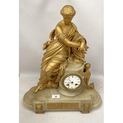 80 - A VINTAGE GILT EFFECT SPELTER FIGURAL MANTLE CLOCK, HEIGHT 52CM