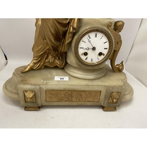 80 - A VINTAGE GILT EFFECT SPELTER FIGURAL MANTLE CLOCK, HEIGHT 52CM