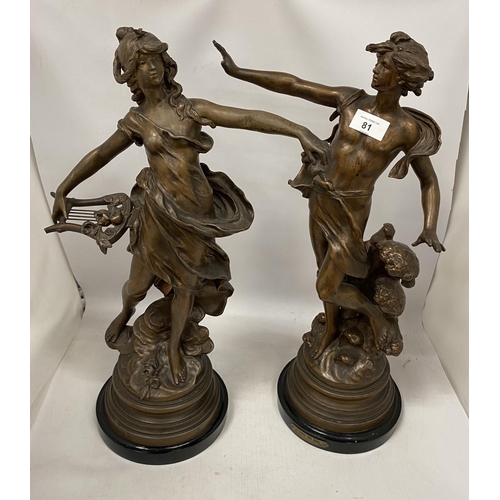 81 - A PAIR OF VINTAGE SPELTER CLASSIC FIGURES, HEIGHT 54CM