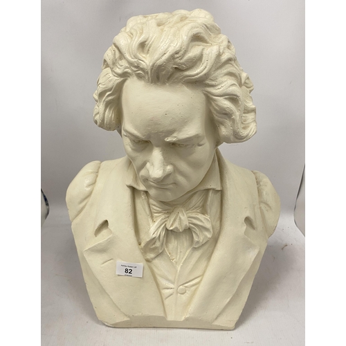 82 - A VINTAGE HEAVY STONE BUST OF BEETHOVEN, HEIGHT 50CM