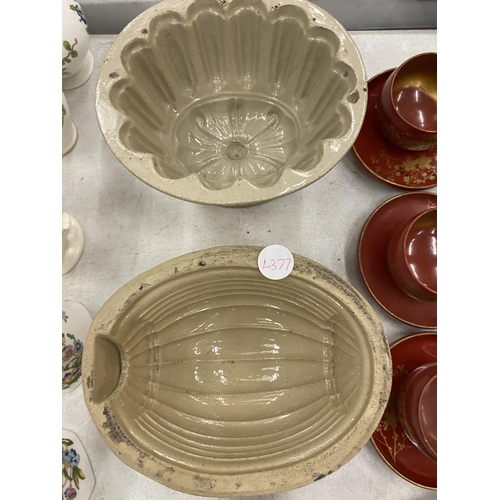 254 - THREE VINTAGE STONEWARE JELLY MOULDS