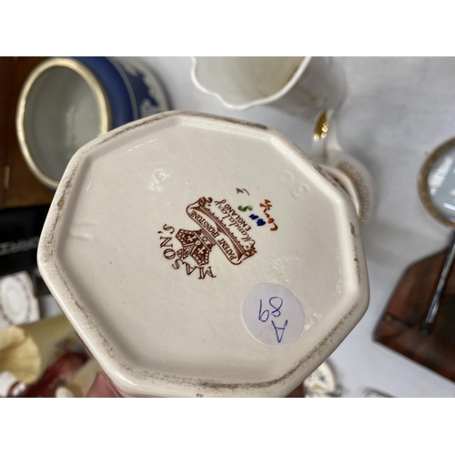 258 - A VINTAGE MASON'S MANDALAY JUG, AYNSLEY 'COTTAGE GARDEN' VASE AND A ROYAL GRAFTON TEAPOT