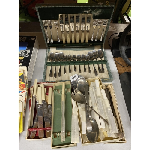 1074 - A COLLECTION OF BOXED VINTAGE FLATWARE