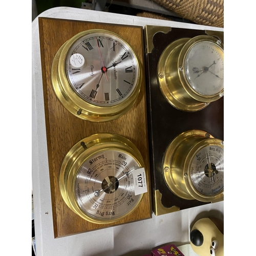 1077 - A MIXED LOT, SHIPS BAROMETERS, BOAT, GLOBE ETC