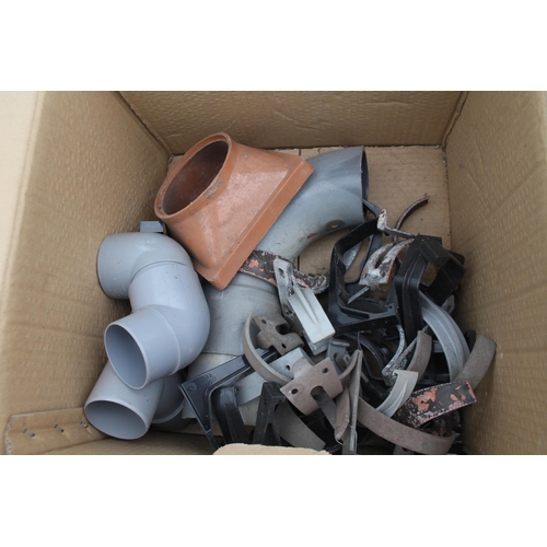 53 - 3 BOXES OF VARIOUS DRAINAGE FITTINGS  NO VAT