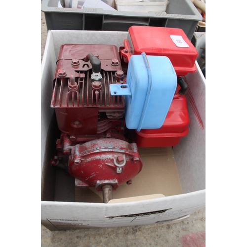 60 - SMALL ENGINE, ENGINE SPARES  NO VAT