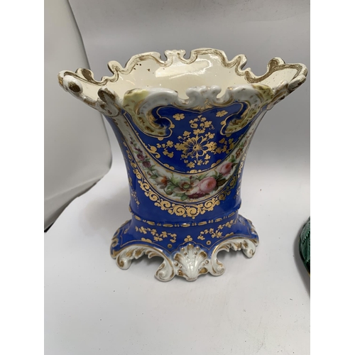 124 - A VINTAGE MAJOLICA BOWL WITH HANDLE, MAJOLICA FRUIT PLATTER AND A VICTORIAN VASE