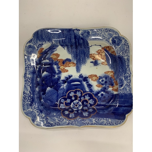 158 - A BLUE AND WHITE SQUARE ORIENTAL DISH, SIGNED TO THE BASE