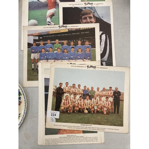 224 - A COLLECTION OF TYPHOO TEA FOOTBALL PULL OUTS, STOKE CITY, BIRMINGHAM ETC