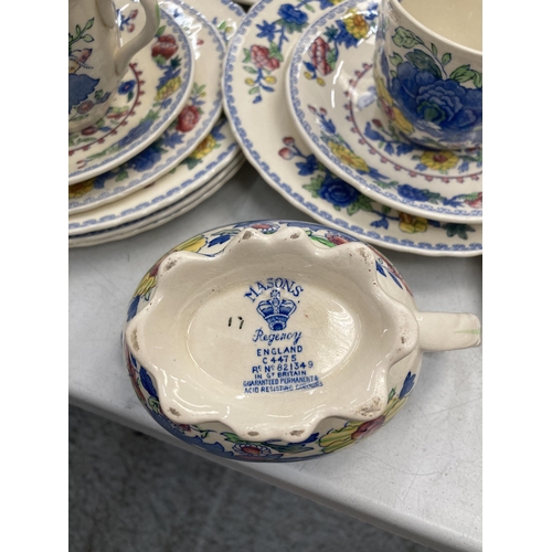 225 - A MASONS IRONSTONE REGENCY PATTERN DINNER SERVICE