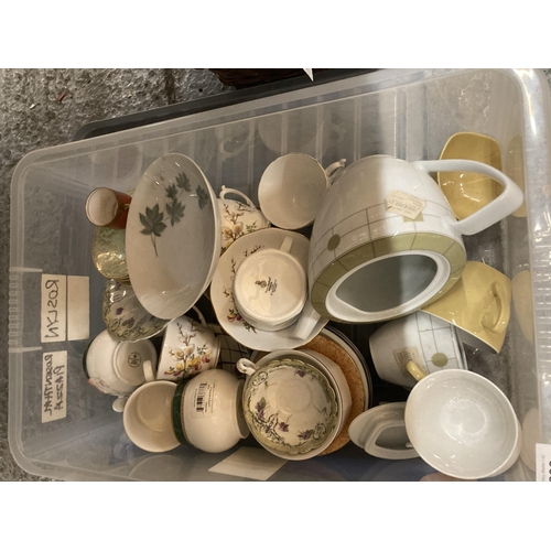 238 - A QUANTITY OF CUPS, SAUCERS, PLATES, ETC - 2 BOXES