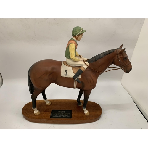 14 - A BESWICK HORSE AND JOCKEY FIGURE - LESTER PIGGOT ON NIJINSKY ON WOODEN PLINTH BASE