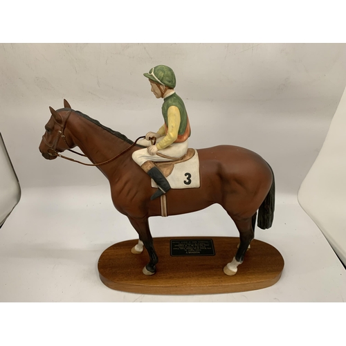 14 - A BESWICK HORSE AND JOCKEY FIGURE - LESTER PIGGOT ON NIJINSKY ON WOODEN PLINTH BASE