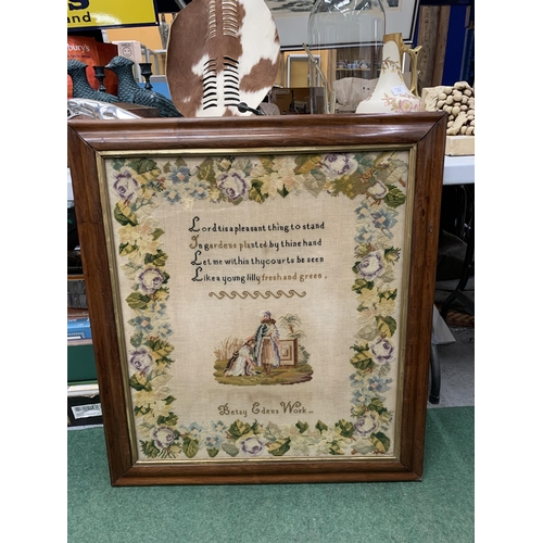 21 - AN ANTIQUE MAHOGANY FRAMED TAPESTRY SAMPLER, 85 X 76CM