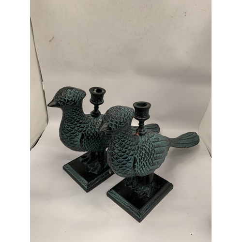 26 - TWO UNUSUAL TURQUOISE BIRD DESIGN CANDLE HOLDERS, LENGTH 36CM