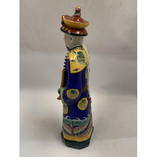 32 - A LARGE ORIENTAL STONEWARE MODEL OF AN IMMORTAL, SIGNED TO BASE, HEIGHT 45CM