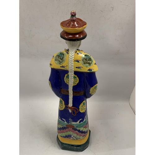 32 - A LARGE ORIENTAL STONEWARE MODEL OF AN IMMORTAL, SIGNED TO BASE, HEIGHT 45CM