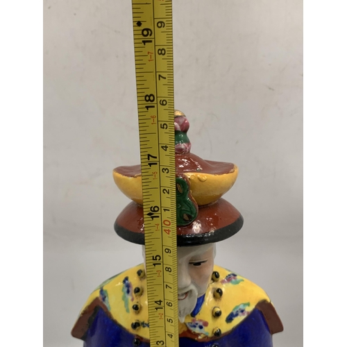 32 - A LARGE ORIENTAL STONEWARE MODEL OF AN IMMORTAL, SIGNED TO BASE, HEIGHT 45CM