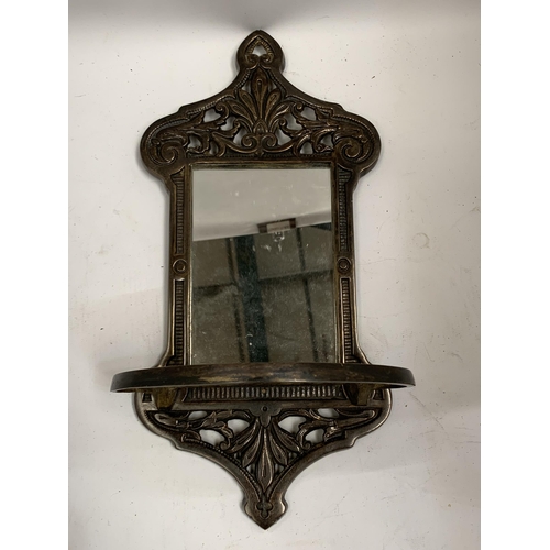 35 - A VINTAGE BRASS ORNATE MIRROR, HEIGHT 32CM