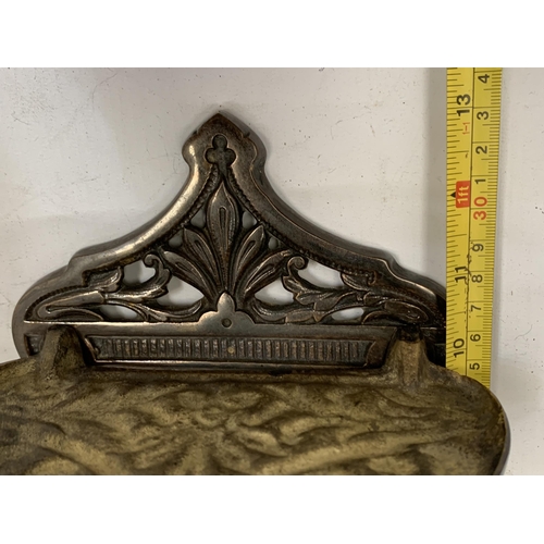 35 - A VINTAGE BRASS ORNATE MIRROR, HEIGHT 32CM