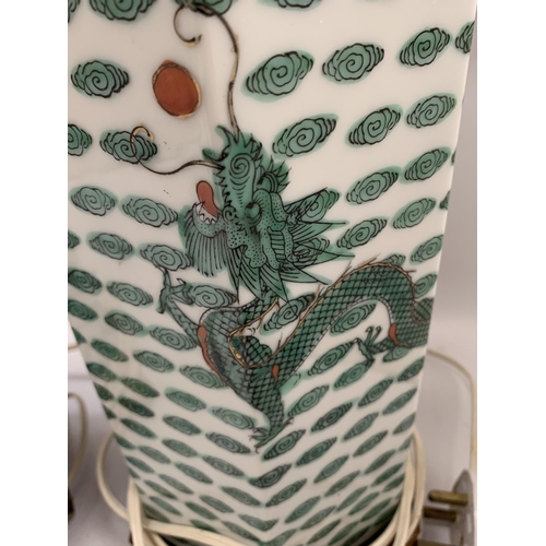 43 - A PAIR OF CHINESE FAMILLE VERTE DRAGON DESIGN TABLE LAMPS