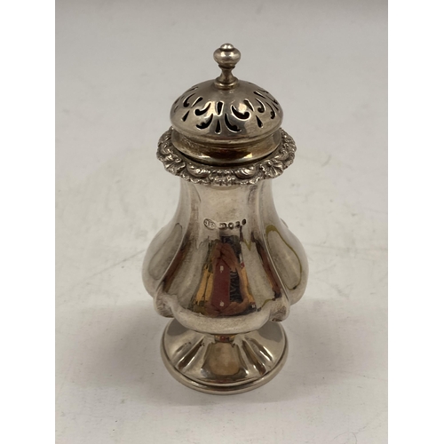 54 - A VICTORIAN HALLMARKED SILVER SUGAR SIFTER