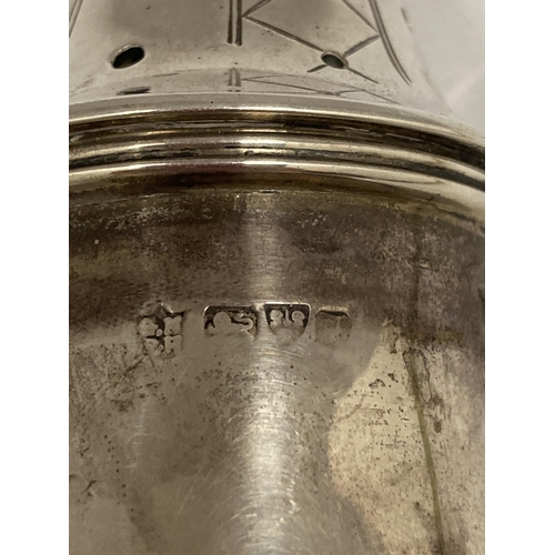 57 - A CHESTER HALLMARKED SILVER LARGE SUGAR SIFTER