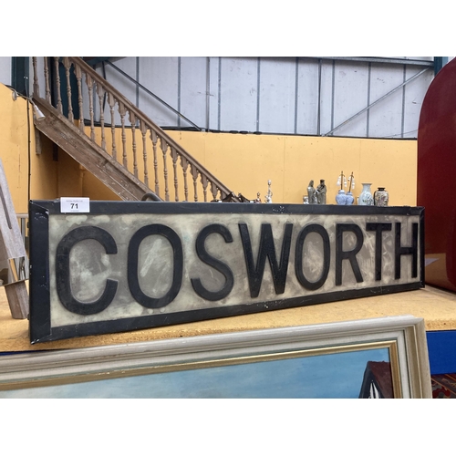 71 - A 'COSWORTH' ILLUMINATED BOX SIGN, 20 X 86.5CM